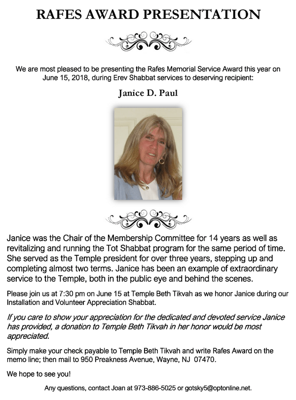 Janice RAFES AWARD flyer