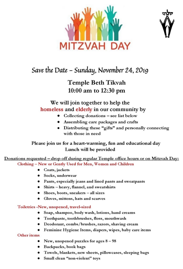 Join us to help the homeless & elderly in our community